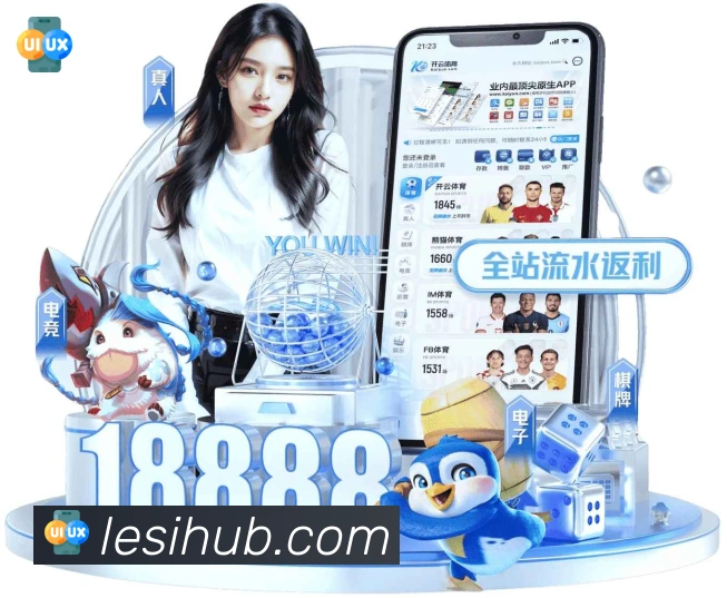 App 示例图